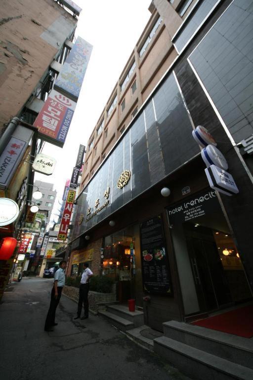 Star Guest House Seoul Exterior photo